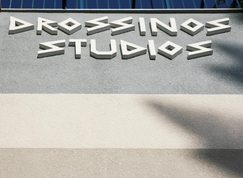 Drossinos Studios Poros Town Luaran gambar